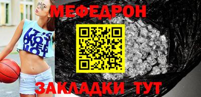 ГАЛЛЮЦИНОГЕННЫЕ ГРИБЫ Краснознаменск