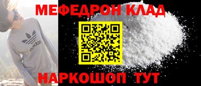 ГАЛЛЮЦИНОГЕННЫЕ ГРИБЫ Краснознаменск