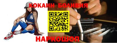 меф Краснодар