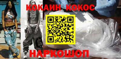 ГАЛЛЮЦИНОГЕННЫЕ ГРИБЫ Краснознаменск
