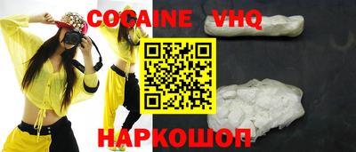 меф Краснодар