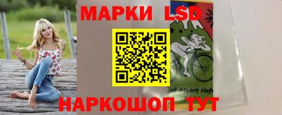 меф Краснодар