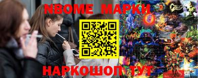 меф Краснодар