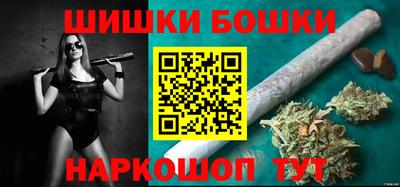 меф Краснодар