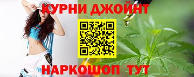 меф Краснодар