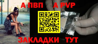 ГАЛЛЮЦИНОГЕННЫЕ ГРИБЫ Краснознаменск