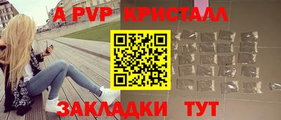 ГАЛЛЮЦИНОГЕННЫЕ ГРИБЫ Краснознаменск