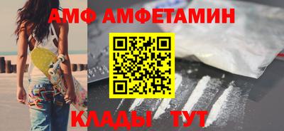 ГАЛЛЮЦИНОГЕННЫЕ ГРИБЫ Краснознаменск