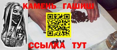меф Краснодар